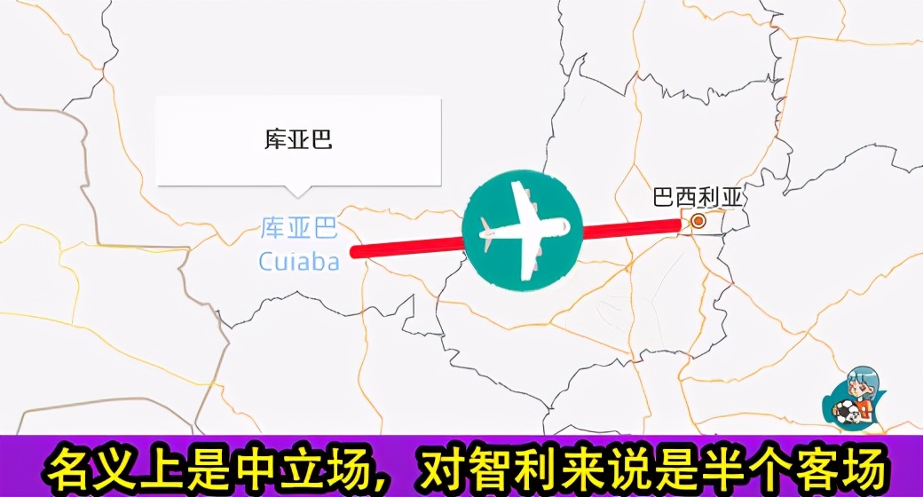 美洲杯智利vs玻利维,美洲杯智利对战玻利维亚