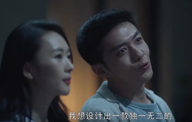 张一山与宋妍霏是男女朋友关系吗,张一山公认的前女友宋妍霏