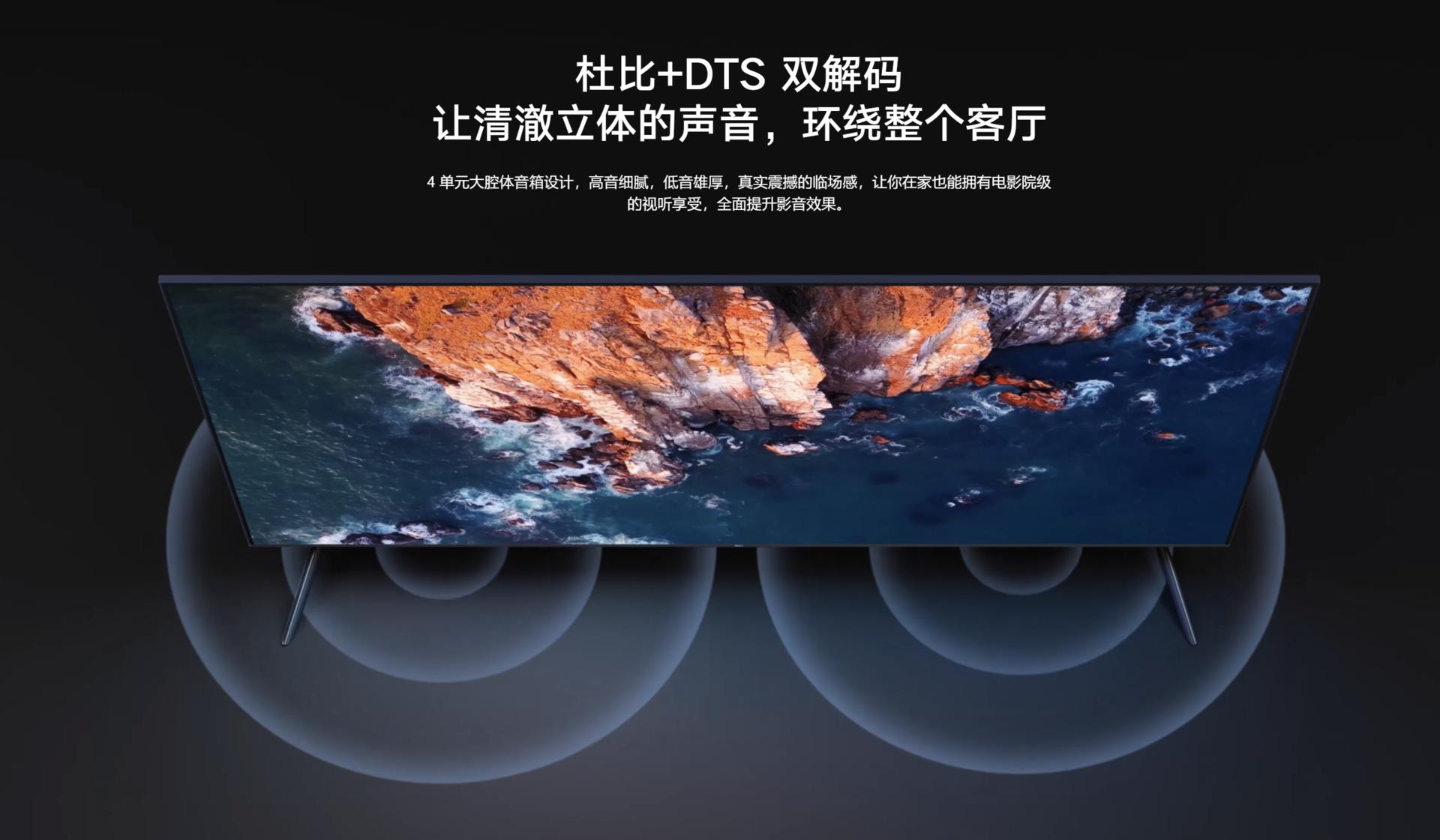 redmi智能电视max86测评,redmimax98英寸智能电视