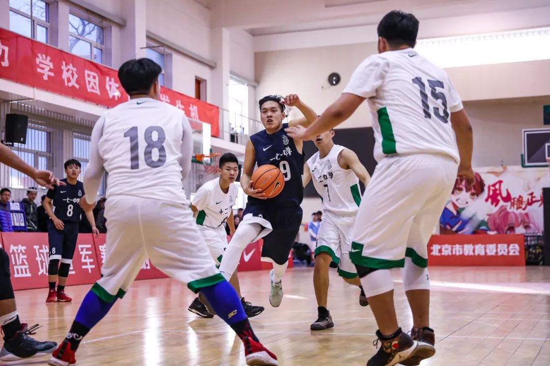 2019-2020赛季十六强,2018-19赛季耐高联赛决赛中场表演