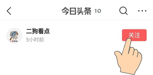 ​天王嫂PUA速成班？不，这是现实版“扬州瘦马”