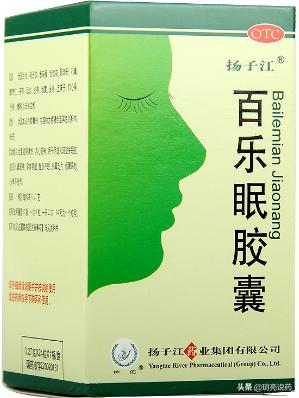 围绝经期综合征，烦躁易怒，失眠多梦怎么办？8种中成药可调理