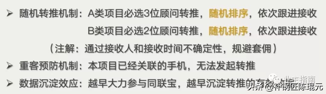 互联网给房地产带来的机遇,互联网房地产思维