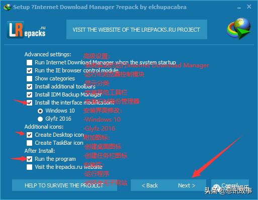 百度网盘最新不限速办法,百度网盘无需扩容不限速的方法