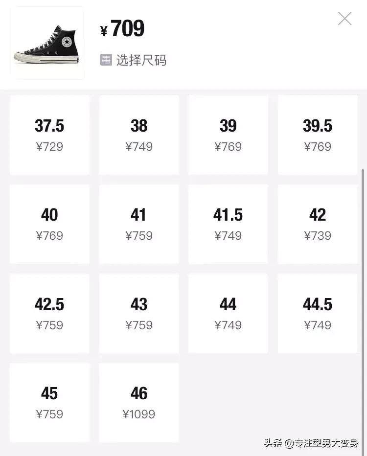 鞋子推荐男aj匡威,匡威好看的男鞋低帮