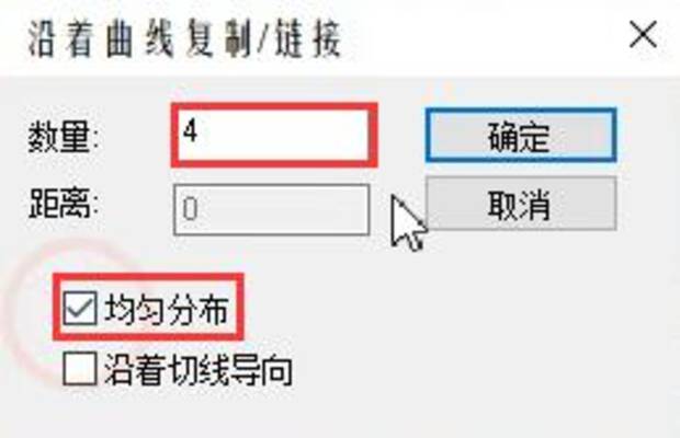 caxa3d实体设计滑梯,caxa三维球旋转教学