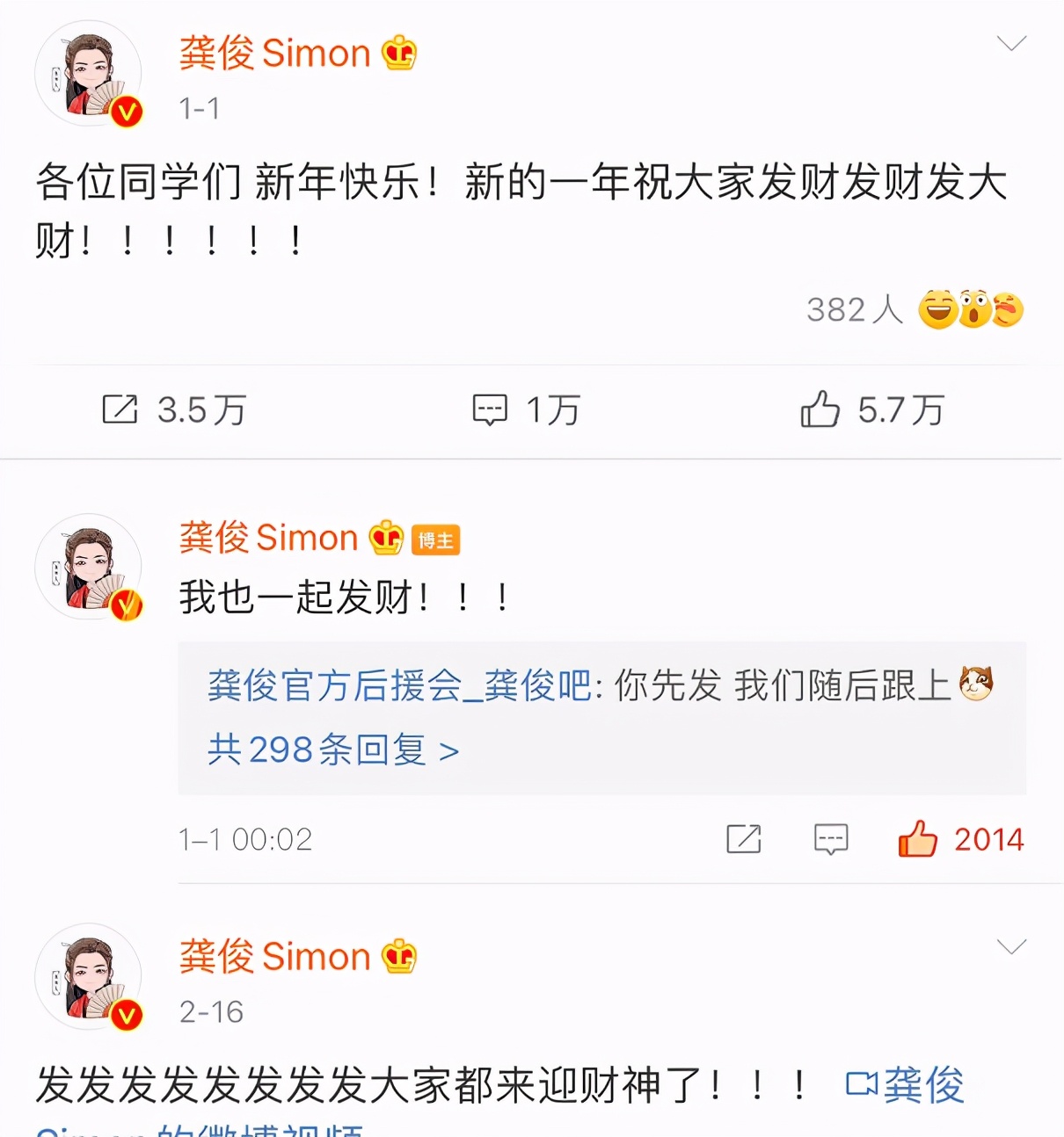 榫氫繆闈㈣啘澶氳吹,榫氫繆绾㈣尪闈㈣啘