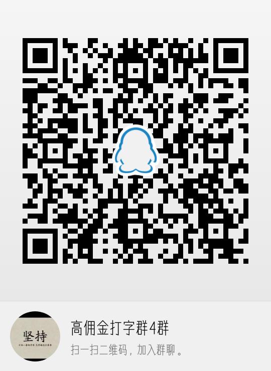 一分钱一个的手工活值得做吗,全国独一无二的纯手工活加盟