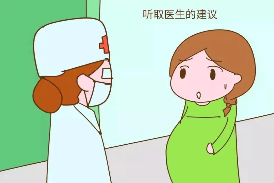 怀孕期间补营养吃什么,怀孕期间营养补充剂