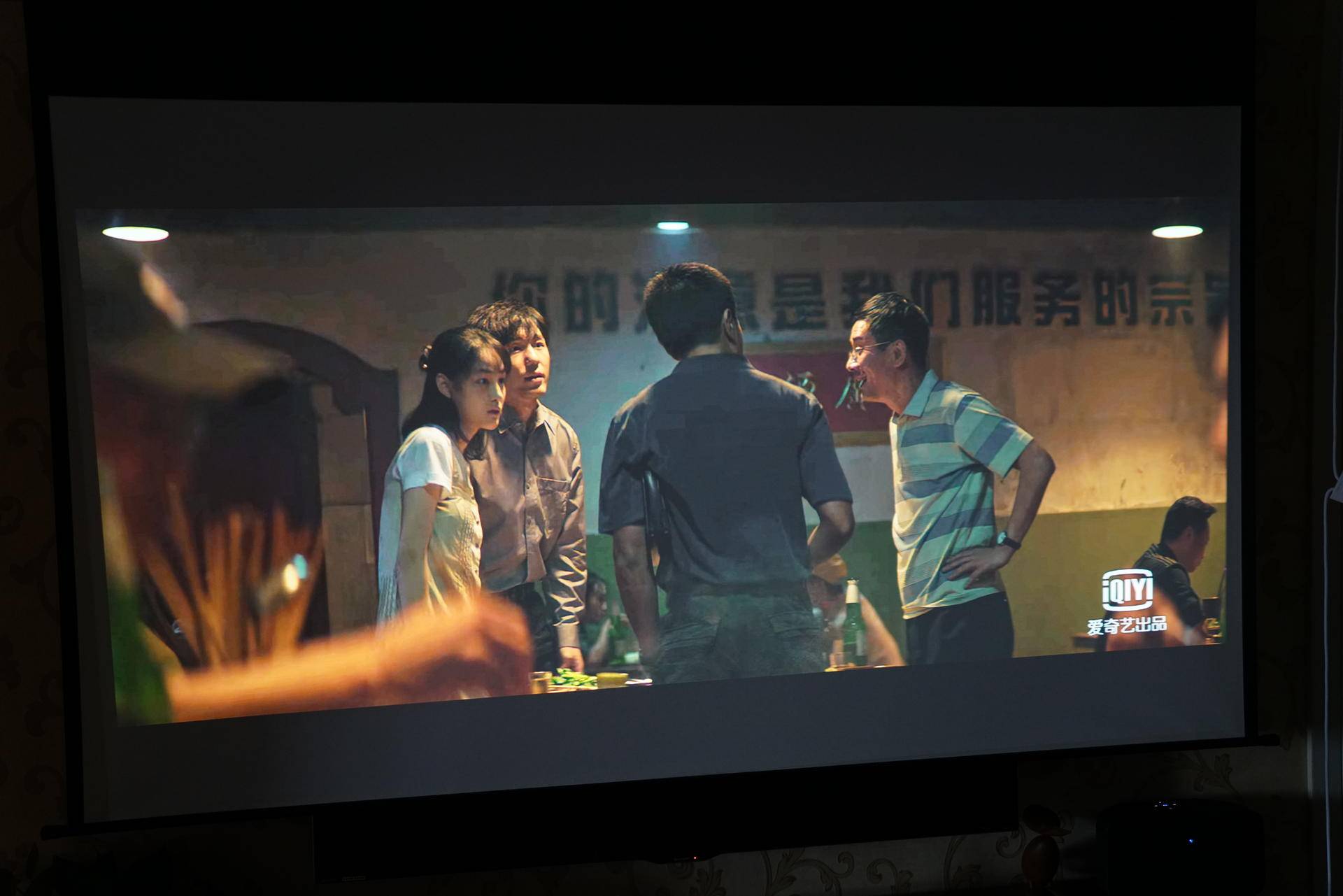 投影机家用两万,两万元的投影