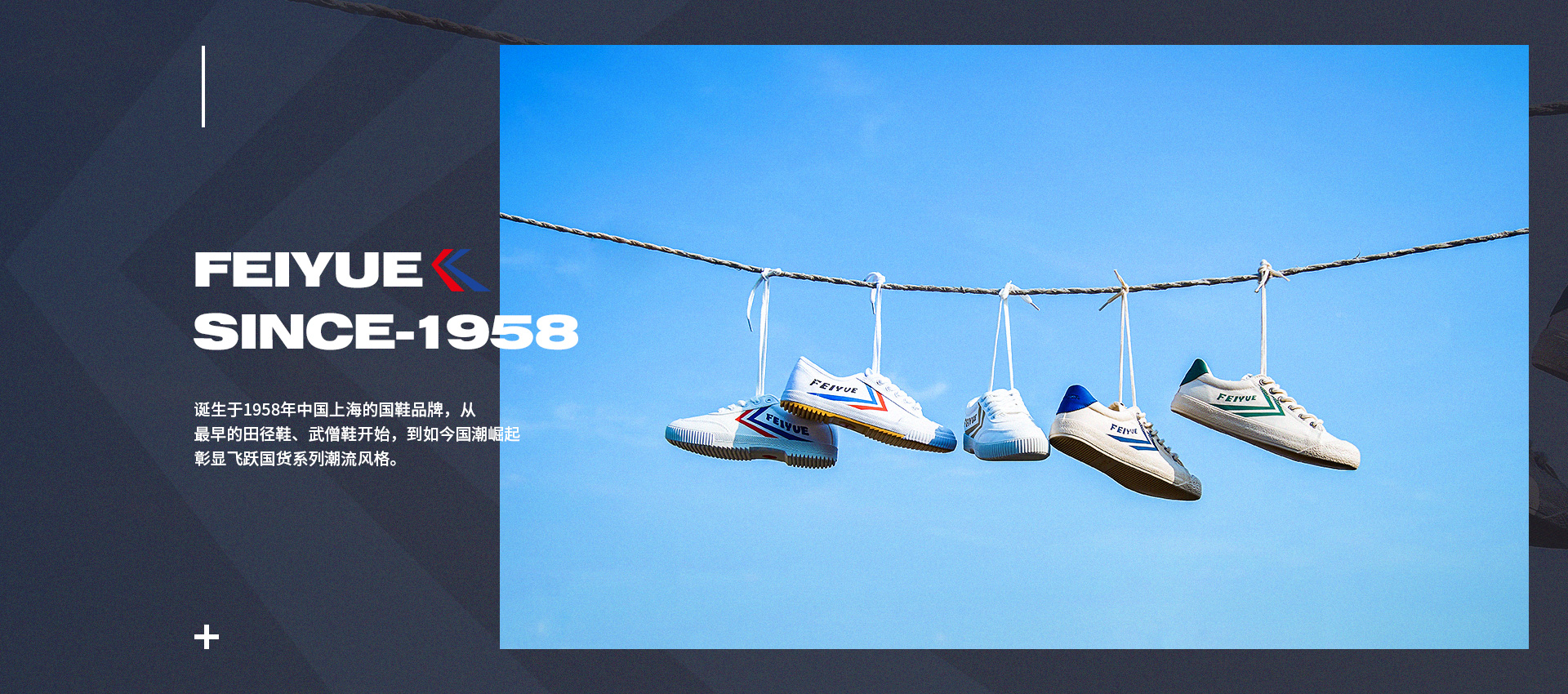 除了匡威vans还有哪些推荐,除了匡威之外的好牌子