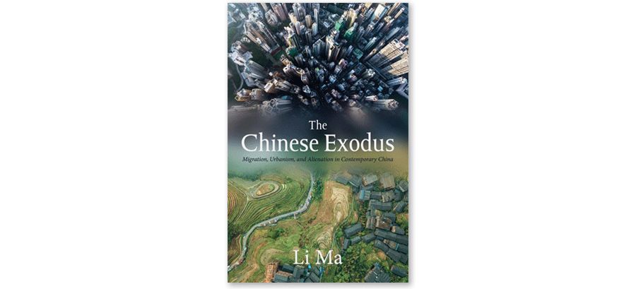 城市移民消失前的真实情况,真实的移民现状