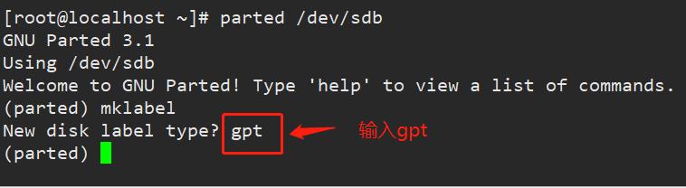 linuxshutdown鍏虫満鍛戒护璇﹁В,linuxtomcat瀹夎鍛戒护璇﹁В