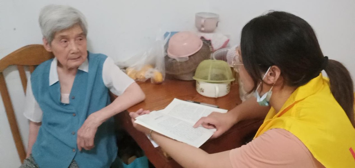 废物式养老成功率,废物式养老最新消息