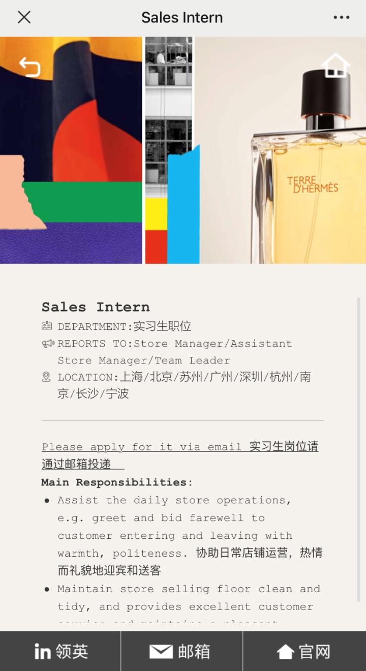 lv到底有多狂,lv到底怎么火起来的