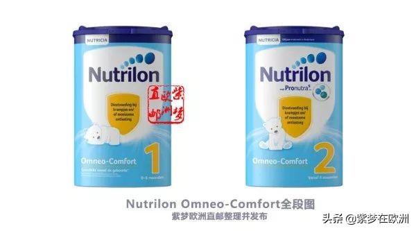 牛栏奶粉怎么选,荷兰奶粉牛栏和herobaby哪个好