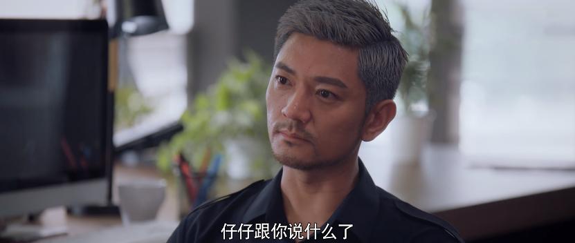 怪你过分美丽莫向晚被黑结局,怪你过分美丽莫向晚林湘自尽