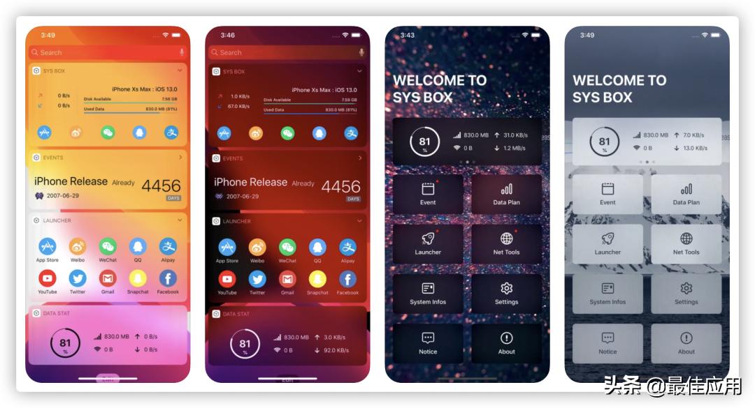 苹果手机最豪横实用的app,50个苹果手机必备app