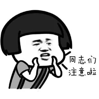 放学后妈妈发现小孩裤子上有血迹,9岁女孩裤子出现血是什么原因