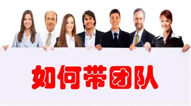 创业雷厉风行,雷厉风行干事业