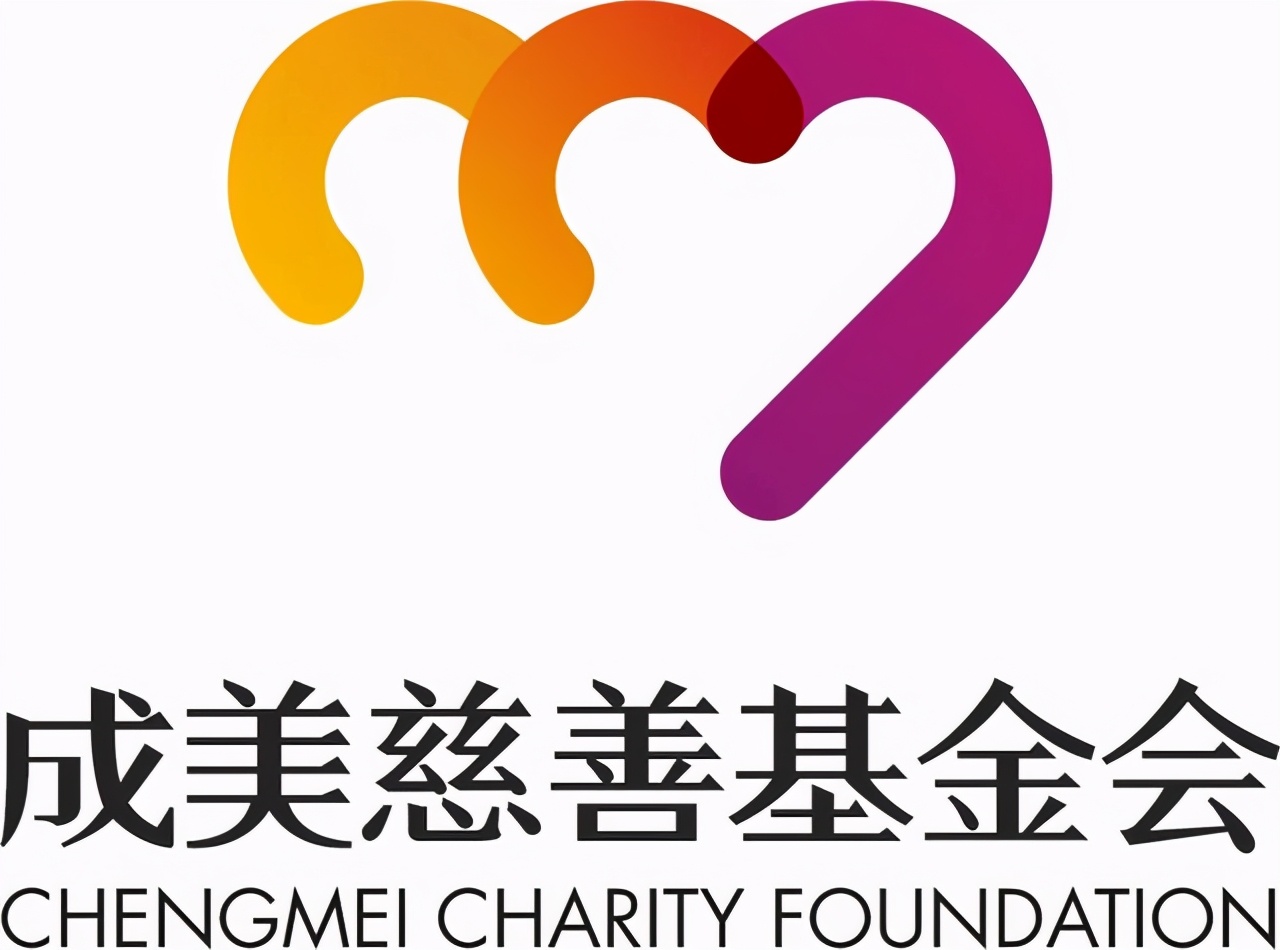 情系阳光少年，点亮美好心愿