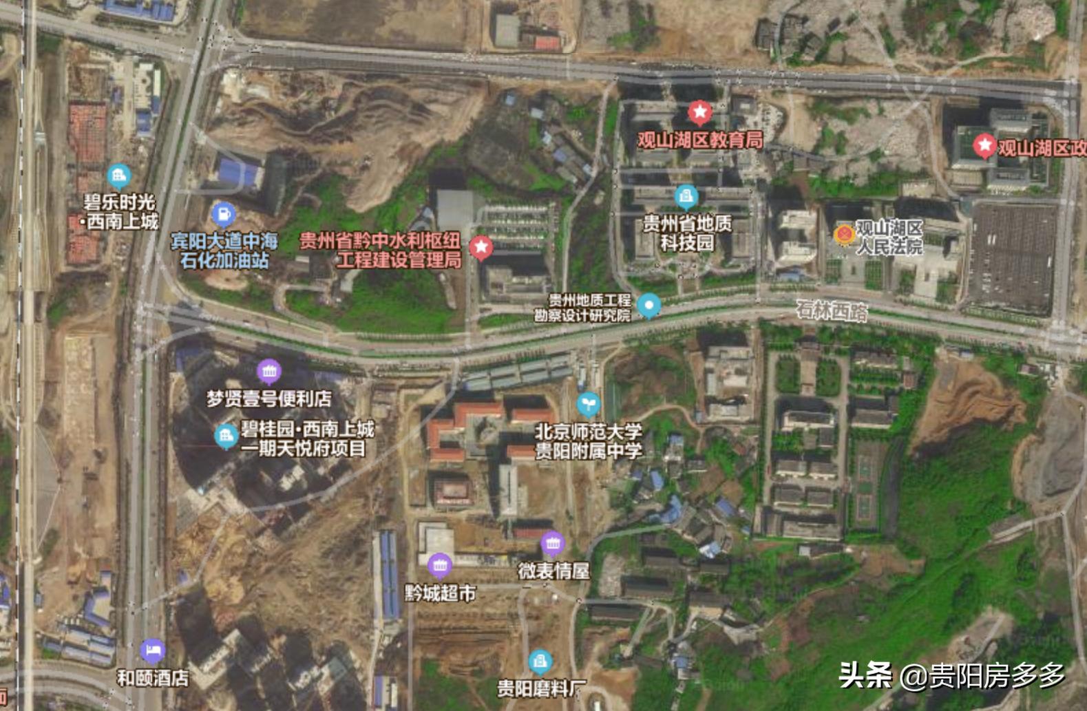 贵阳碧桂园西南上城二手房怎么样,贵阳碧桂园西南上城天悦府