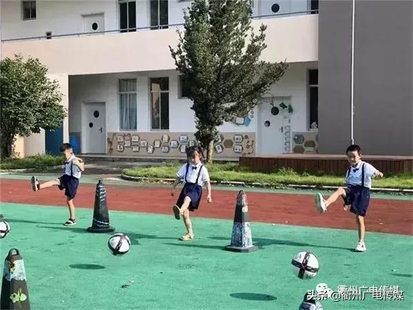 2020广东全国特色足球幼儿园,全国首批少儿足球特色幼儿园