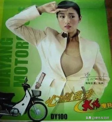 大阳v锐300参数及详解图,大阳v锐300最新测评