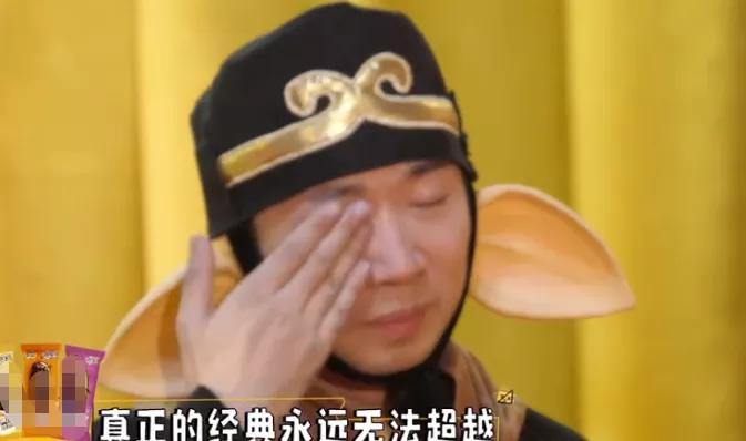 六小龄童上节目全部视频,六小龄童空降综艺视频