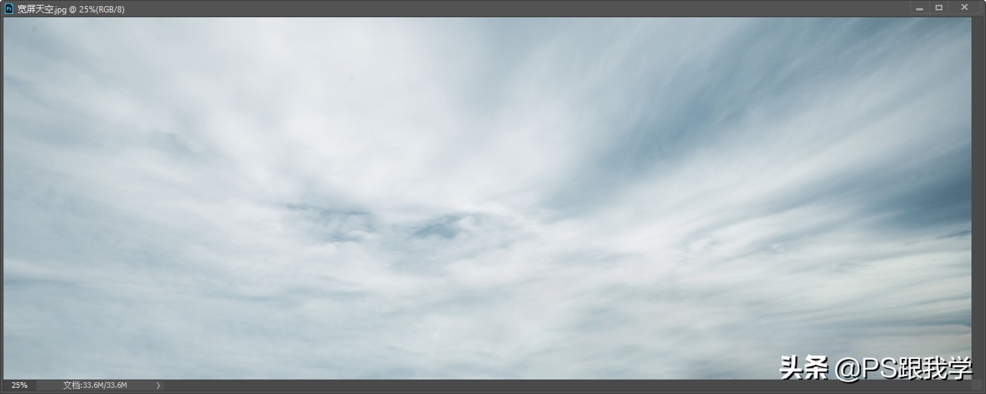 茶卡盐湖滤镜调色,湖边滤镜调色教程ps