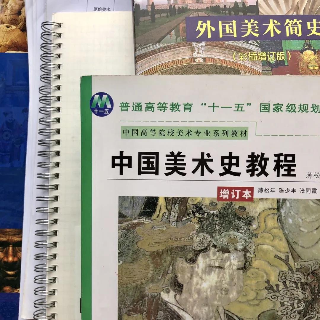 文化课400能考上川美吗,美术考多少才能上川美