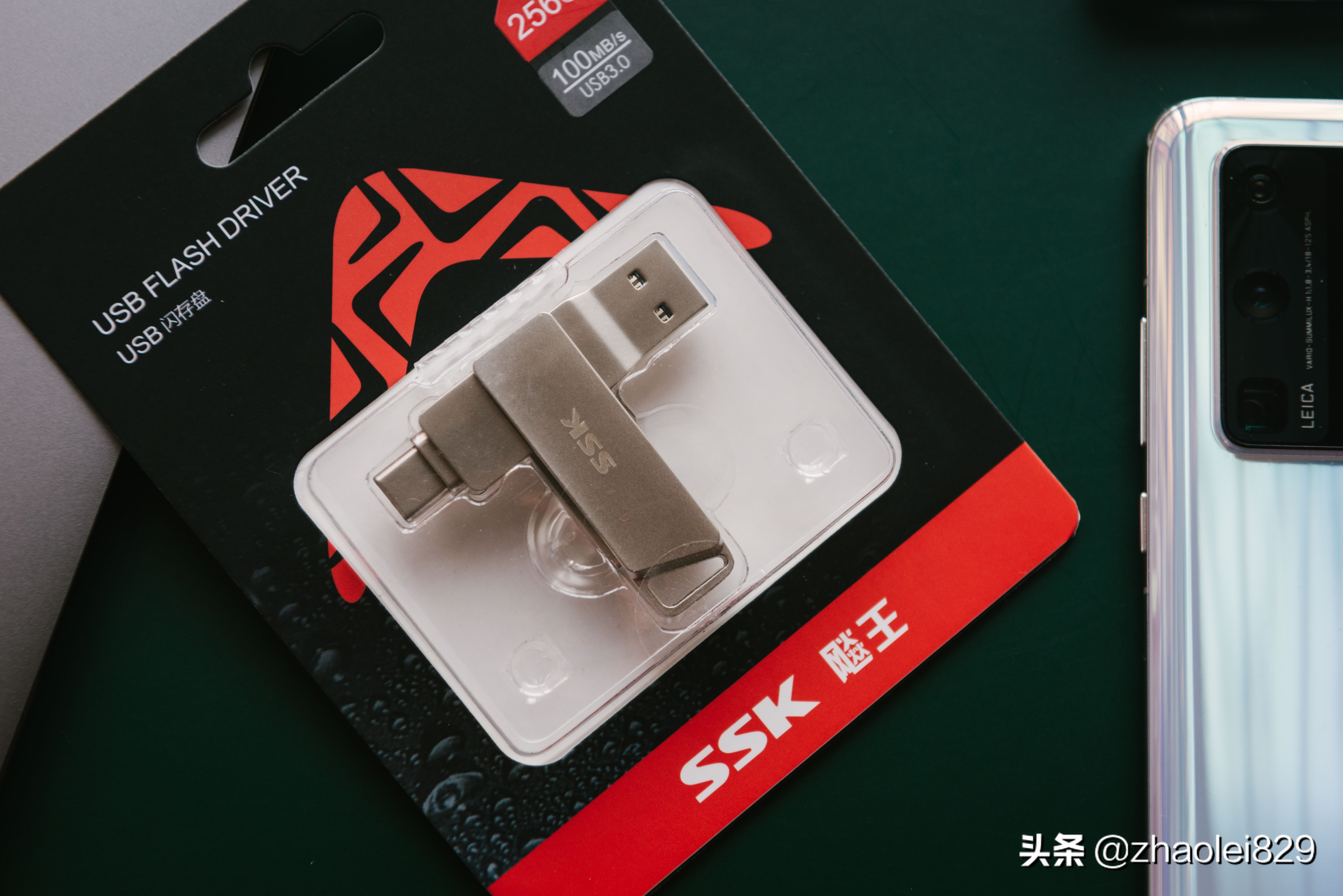 ssk飚王固态u盘,飚王fdu050主控芯片