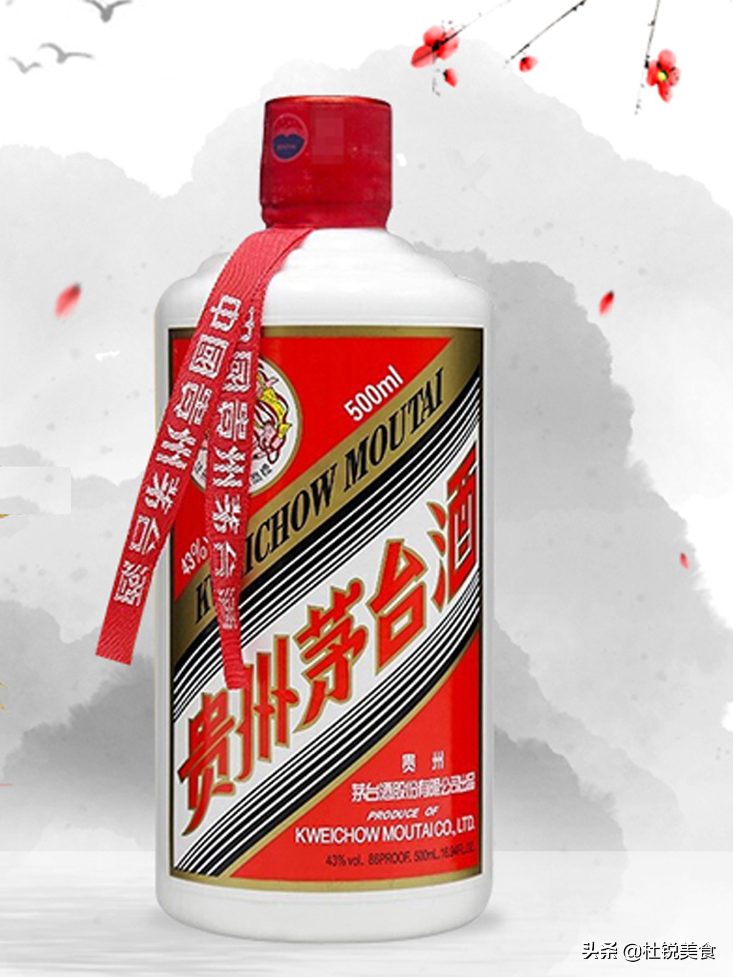 怎样收藏白酒才有价值,收藏哪些白酒才有价值