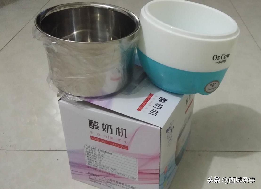 用奶粉自制酸奶的方法,驼奶粉能自制酸奶吗