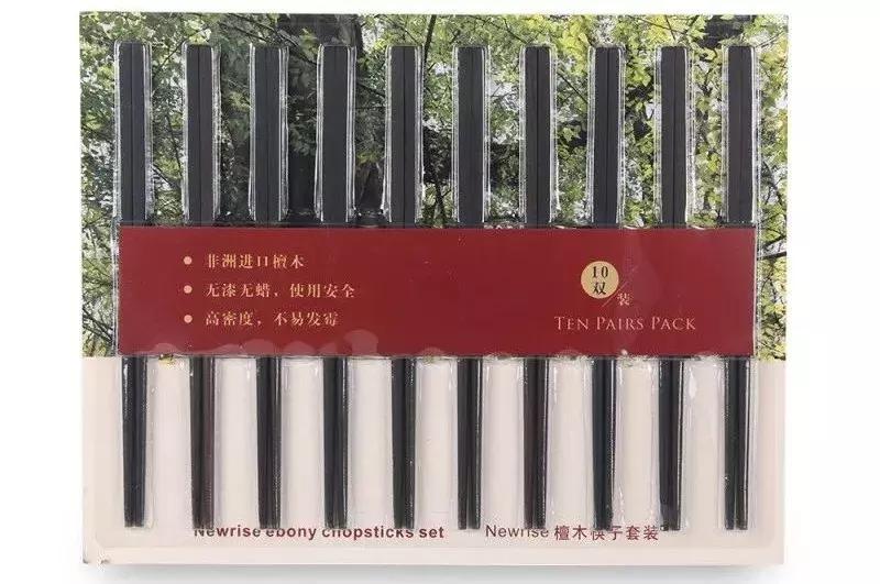 原生态非洲黑檀木筷子，无毒无蜡还无漆，健康环保还好用