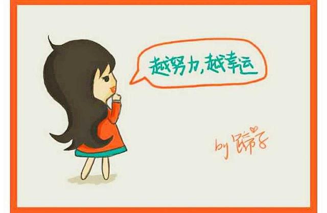 失落的百年致富圣经,失落的百年致富圣经和24堂课