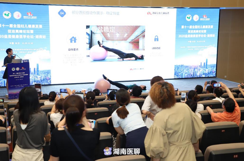 改善松弛漏尿最快的方法,改善女性漏尿松弛