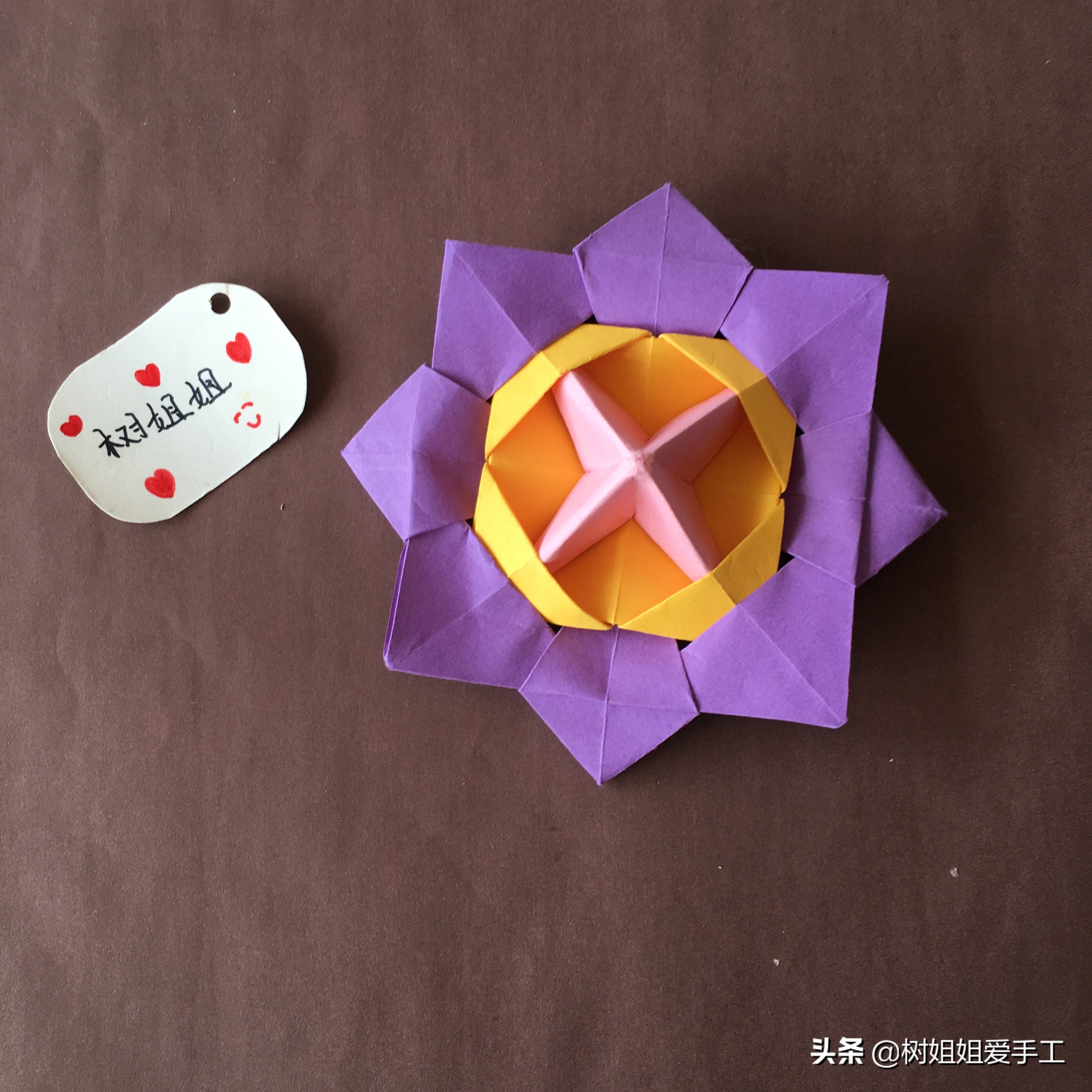 一张纸折八角的折法,用三张纸折超级帅气的陀螺