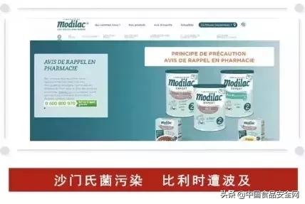 2017年曝光不合格的进口奶粉,进口奶粉不合格曝光