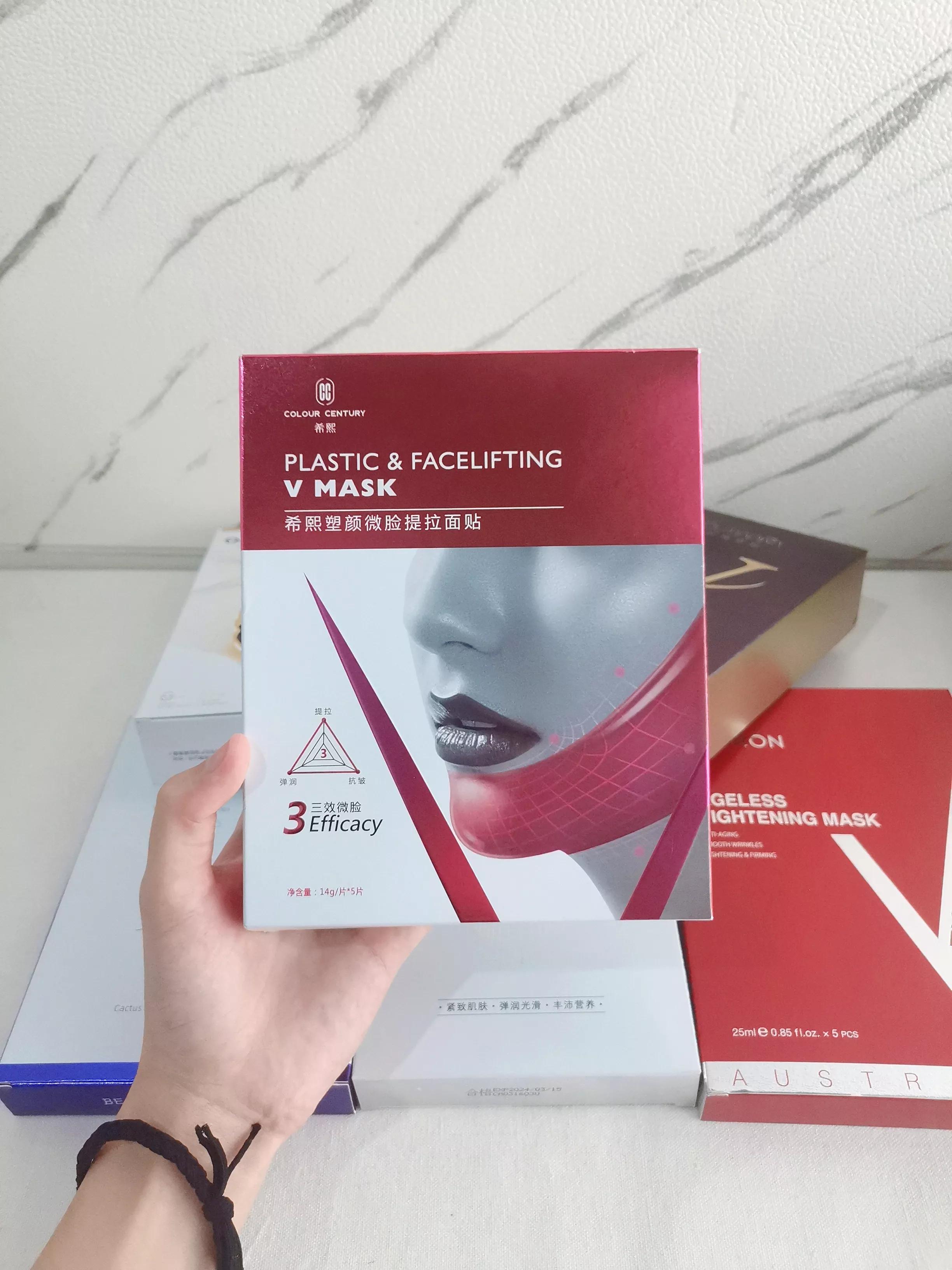 瘦脸可以用瘦脸面膜吗,瘦脸仪好还是瘦脸面膜好用