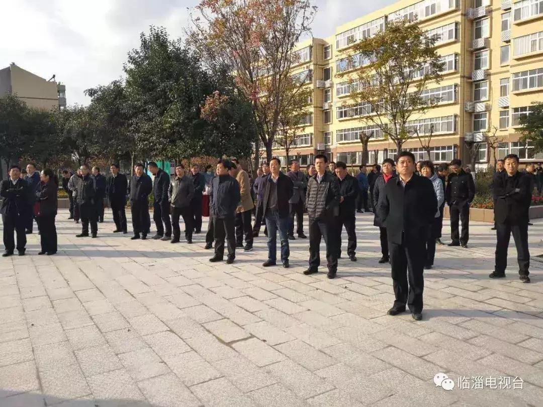 淄博市经济社会发展现场观摩点评,2020年度淄博市经济社会发展