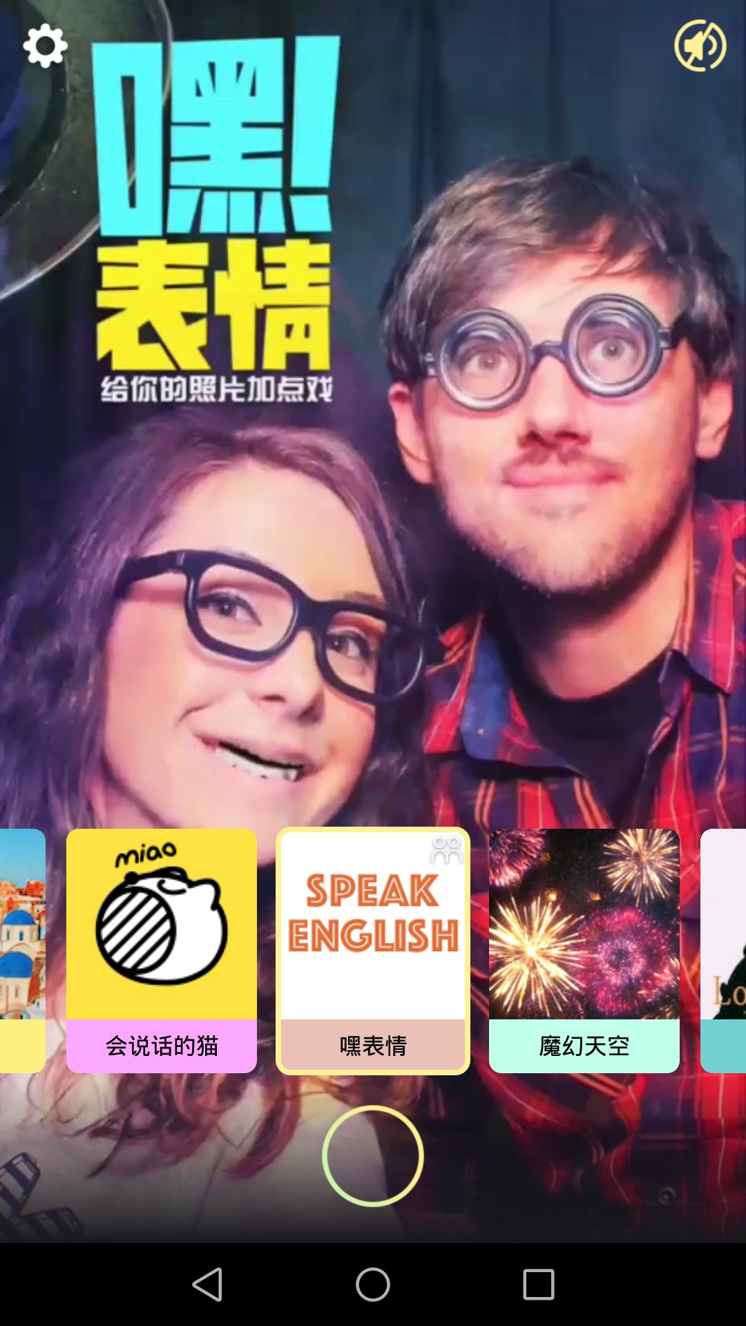 朋友圈不能发动图怎么办,朋友圈不能发图片了怎么办