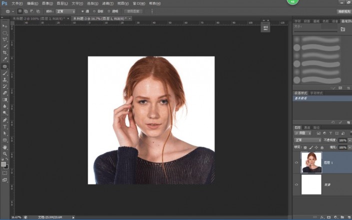 ps人像合影主要人物磨皮,ps中性灰磨皮教程