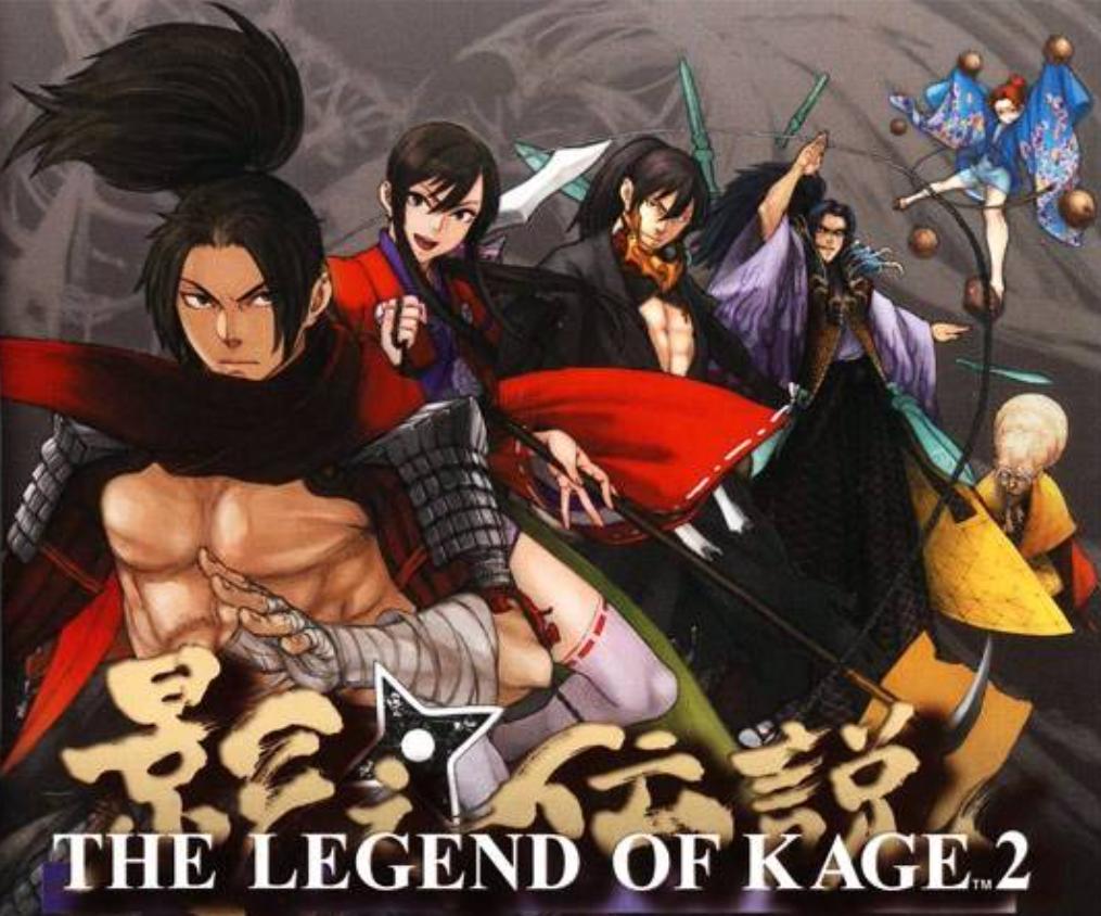 经典游戏影子,童年怀旧游戏影子传说