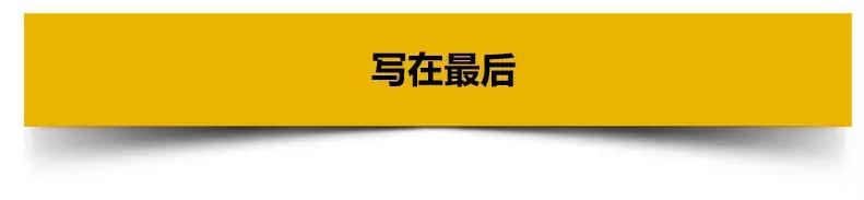 尴尬！日本网友：优衣库这款外套，太像《亮剑》李云龙同款！
