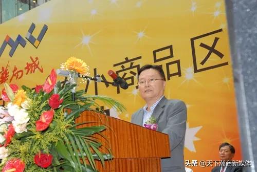 用打工三年的积蓄投资一个店,用打工的钱创业