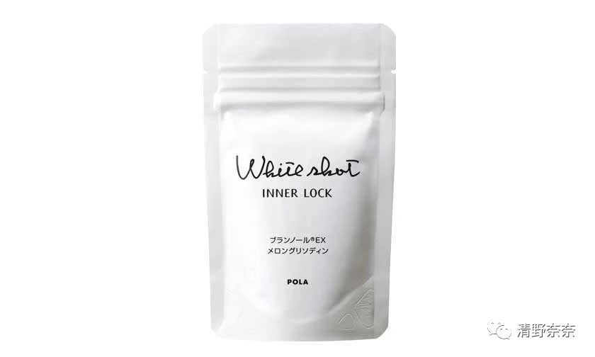 美白丸适合什么肤色,pola美白丸真的有美白效果吗