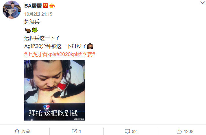 成都ag对战oneteam一诺抢龙,ag比赛一诺视频