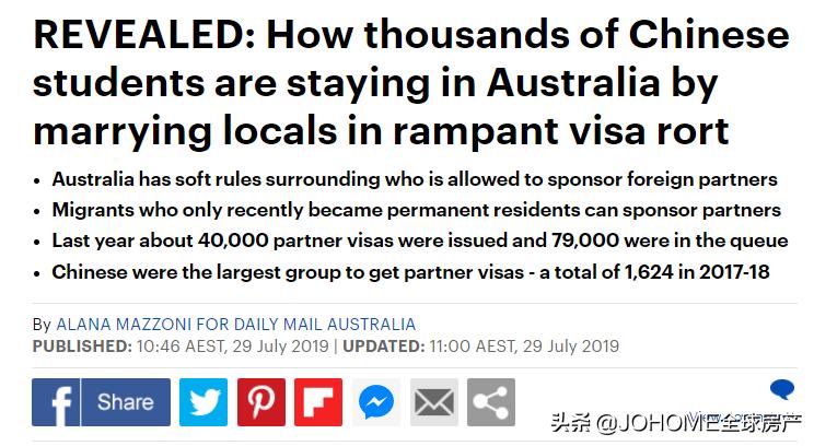 澳大利亚华人讲述移民骗局,澳洲华人中介套路