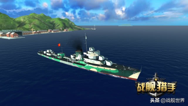 服役最久的战舰,海军四大金刚驱逐舰